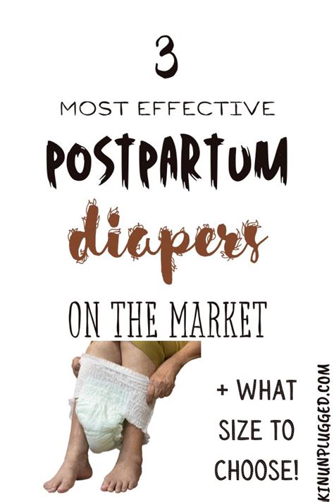 how many postpartum diapers do i need